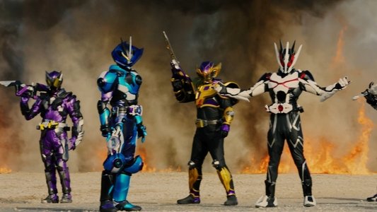 仮面ライダーアウトサイダーズ