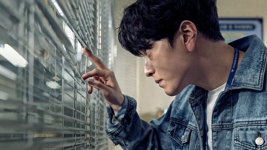 모범형사