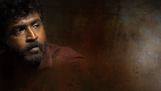 வணங்கான்