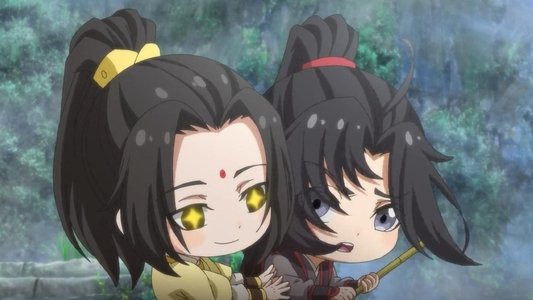 魔道祖师Q