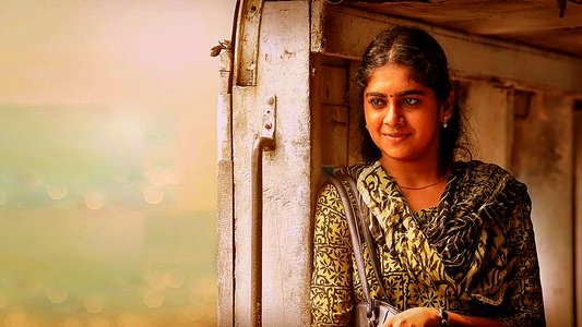 തൊണ്ടിമുതലും ദൃക്സാക്ഷിയും