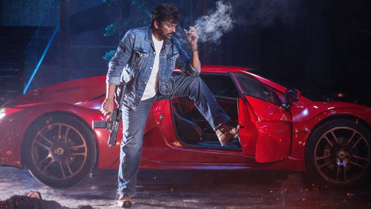 మన శంకర వరప్రసాద్ గారు