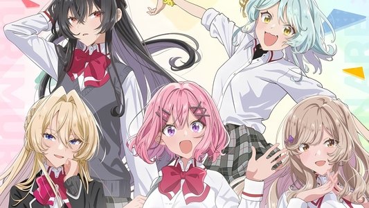 わたしが恋人になれるわけないじゃん、ムリムリ！（※ムリじゃなかった!?）