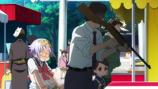うぽって!!