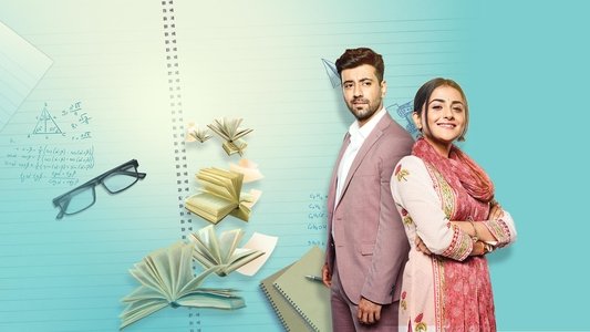 शौर्य और अनोखी की कहानी
