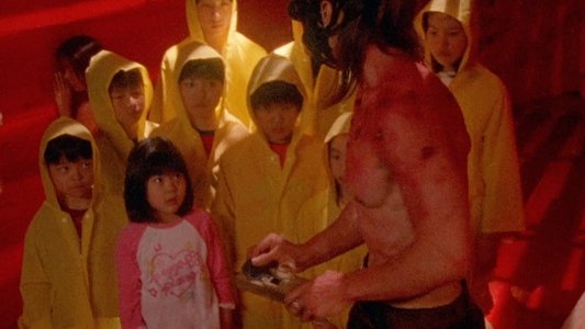 自殺サークル