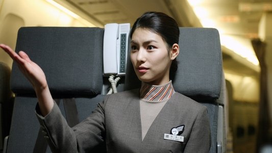 도쿄택시