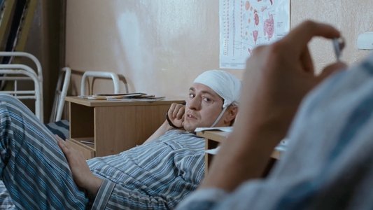 Каникулы строгого режима