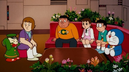 ドラえもん のび太と銀河超特急