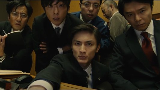シン・ゴジラ