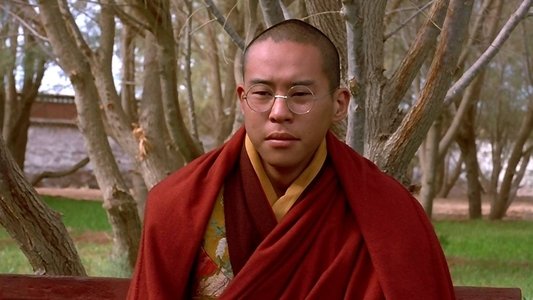 Kundun