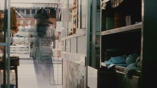 見鬼