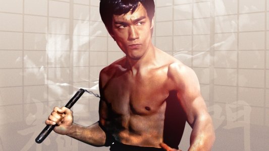 精武門