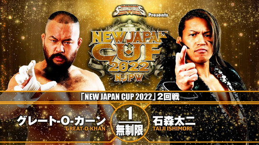 NJPW New Japan Cup 2022 - Day 6