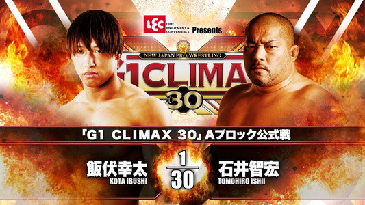 NJPW G1 Climax 30: Day 5