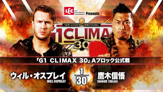 NJPW G1 Climax 30: Day 5