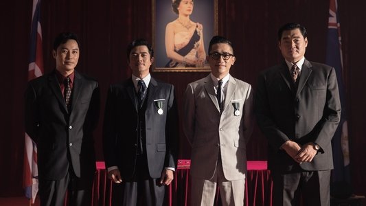 風再起時