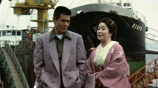 仁義なき戦い 広島死闘篇