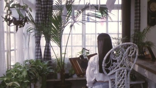 ふたり