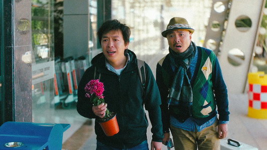 心花路放