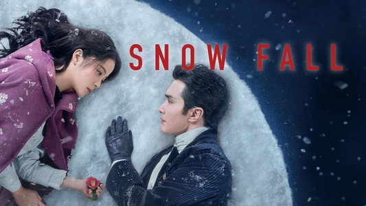 冰雪谣