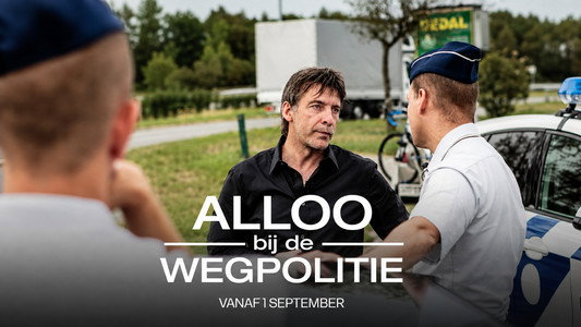 Alloo bij de Wegpolitie