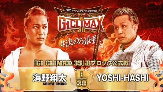 NJPW G1 Climax 35: Day 10