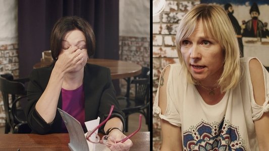 Знакомство