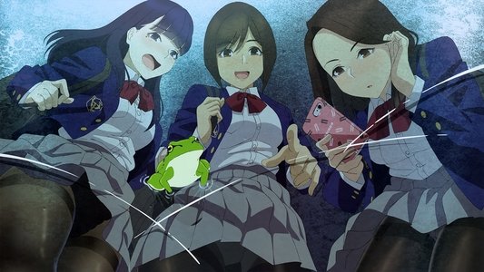 みるタイツ
