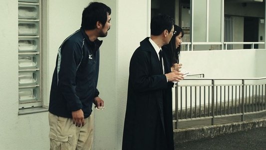 岬の兄妹
