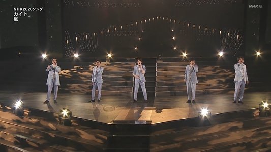 NHK紅白歌合戦