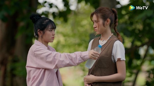 ซ่อนใจไว้ที่เธอ