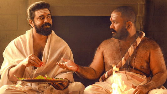 സർവം മായ