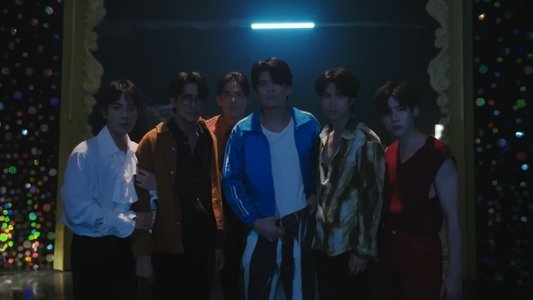 Only Friends : Dream On