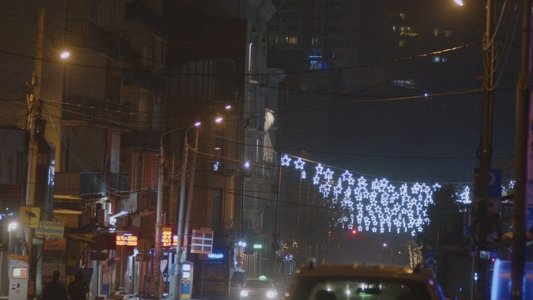 კიდევ ერთხელ გილოცავთ