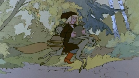 Конёк-Горбунок