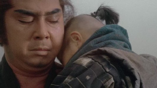 子連れ狼 親の心子の心