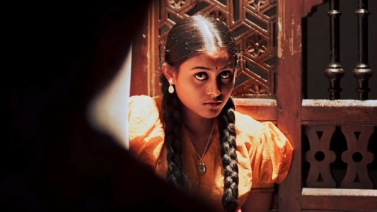 நாயகன்