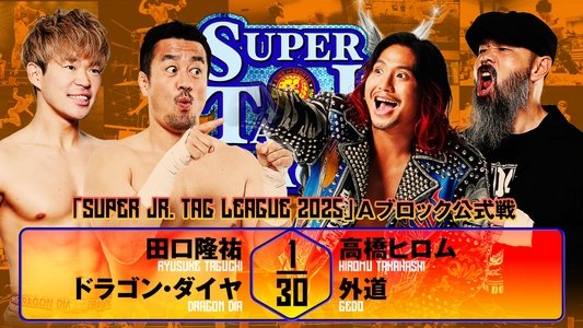 NJPW Super Junior Tag League 2025 - Day 7