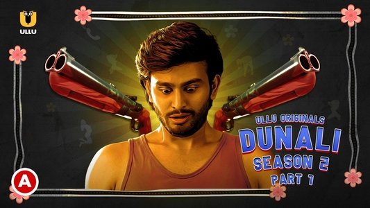 Dunali