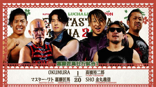 NJPW Presents CMLL Fantastica Mania 2026 - Day 5