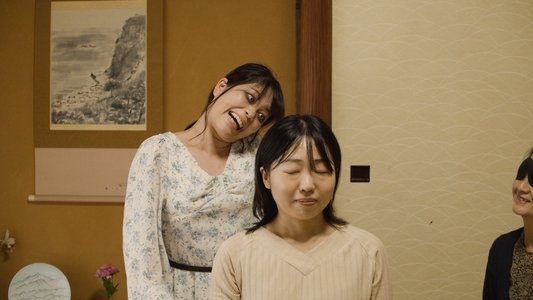 噛む家族