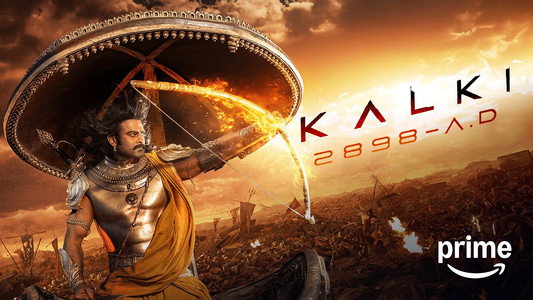 ಕಾಂತಾರ: ಅಧ್ಯಾಯ - ೧