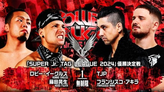 NJPW Power Struggle ~ Super Junior Tag League 2024