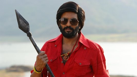 வடக்குப்பட்டி ராமசாமி