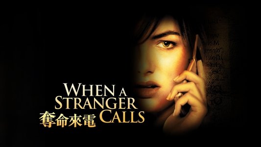 When a Stranger Calls