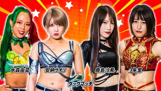 第13回 ゴッデス・オブ・スターダム ～タッグリーグ～ in TOYAMA プロレスバー ナダレシキPresents ～スターダム富山大会～