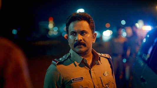 കേരളാ  ക്രൈം ഫയല്സ്