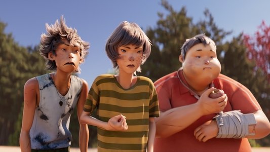 雄狮少年