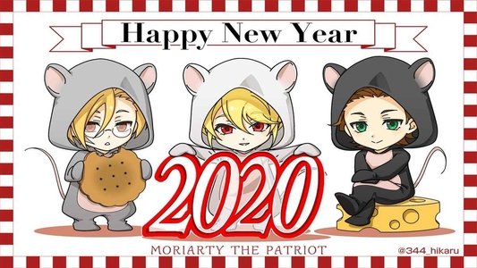 憂国のモリアーティ